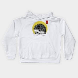 Crestfallen Hedgehog Japanese Art Print Kids Hoodie